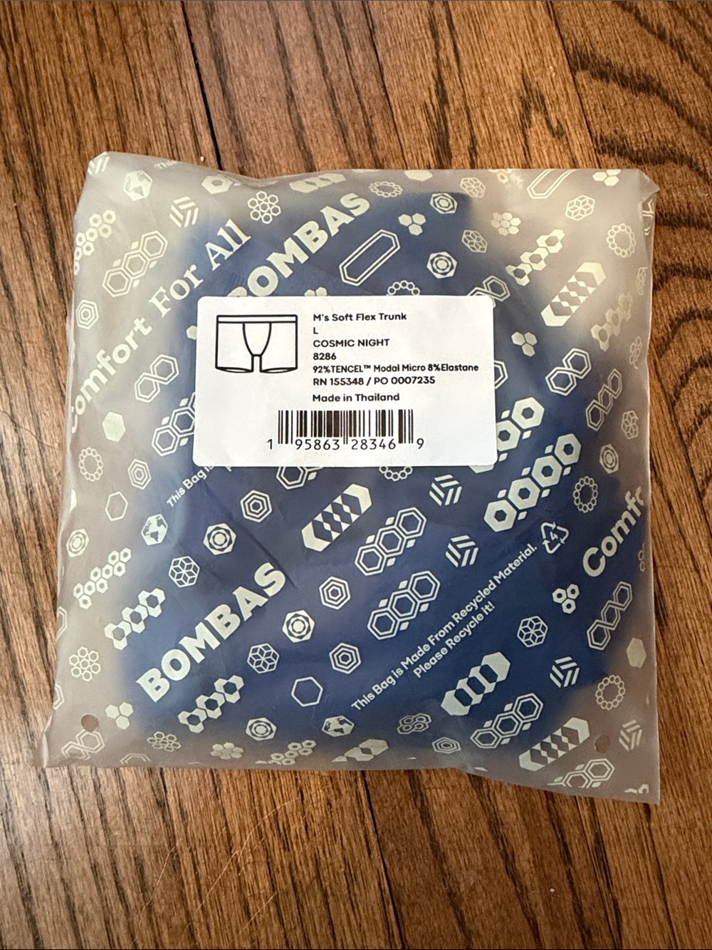 Bombas Men’s Soft Flex Trunk Boxer Brief Large Cosmic Night Blue New